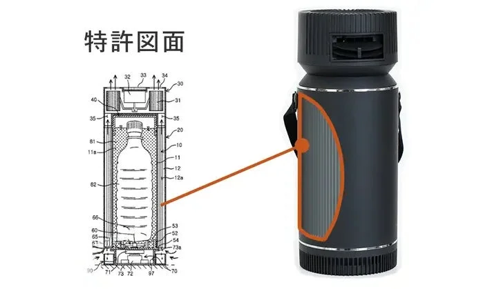 特許図面と製品