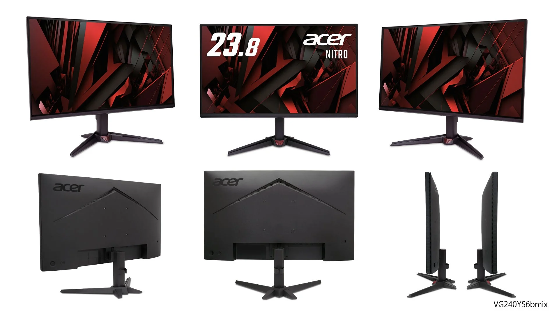 23.8インチ 180Hzモデル