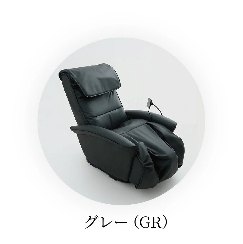 グレー色のマッサージチェア