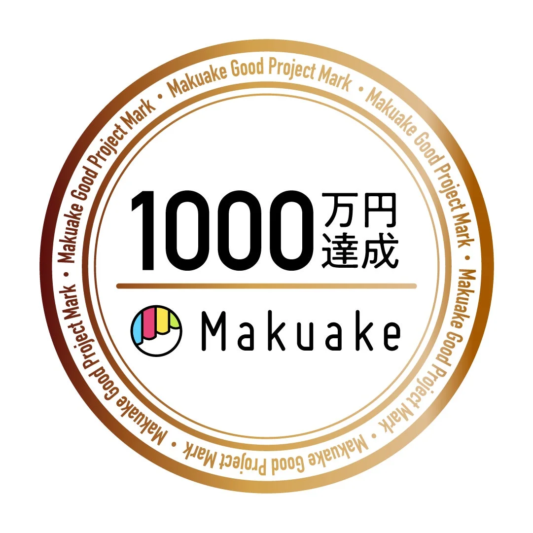 Makuakeで1300万円突破！「DIGI+14インチデュアル拡張ディスプレイ」が本日より一般販売開始