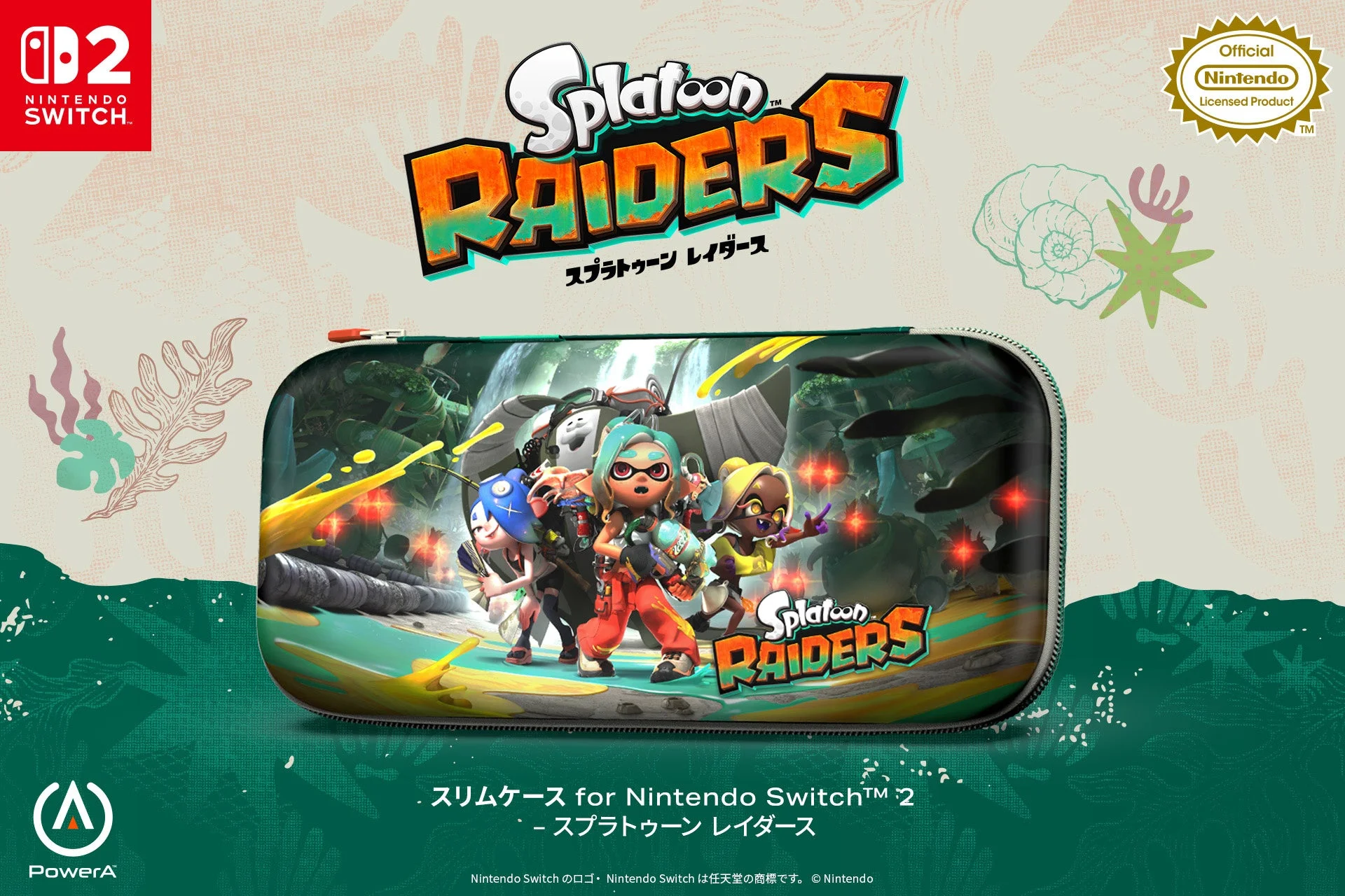 「PowerA™」がNintendo Switch™ 2対応『スプラトゥーン レイダース』スリムケースを2026年冬季に発売決定！