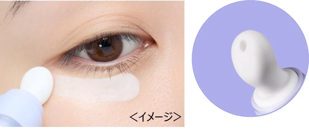 目元にクリームを塗布する様子