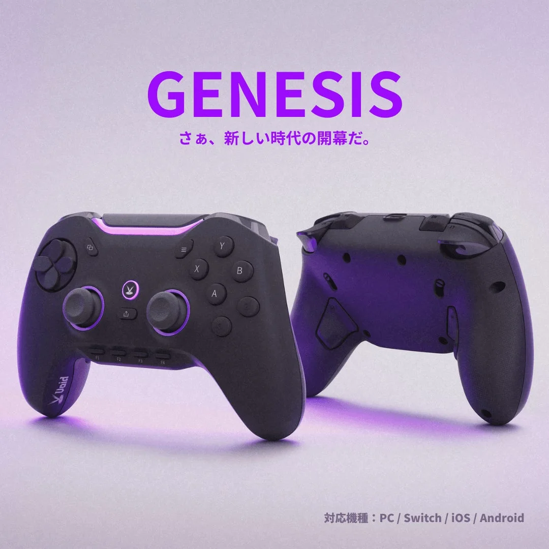 Void GENESIS 通常モデル