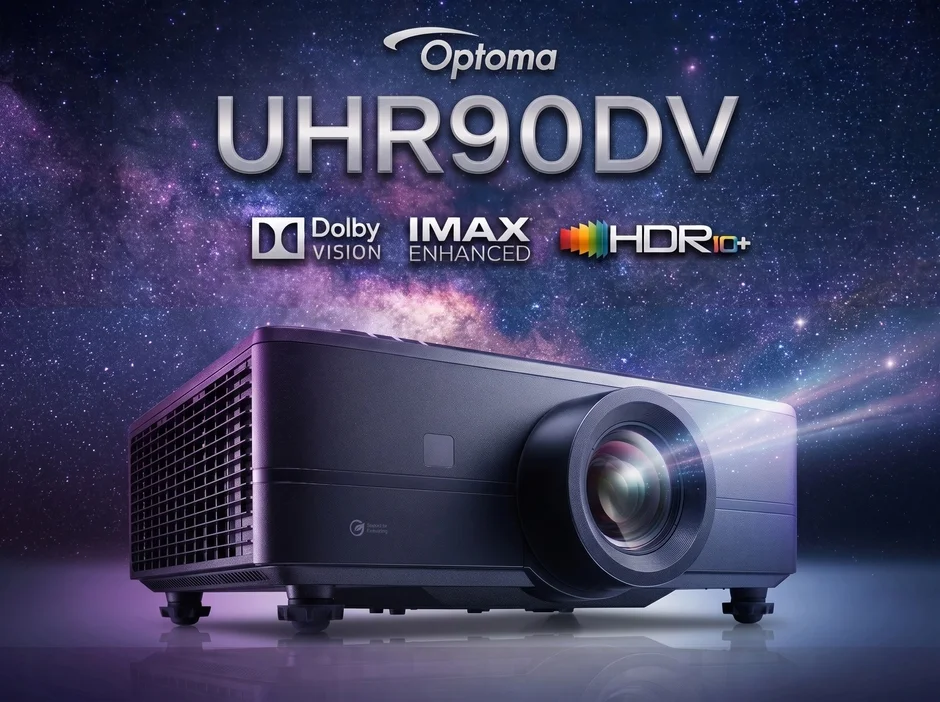 Optoma、家庭用初のRGB三レーザー4Kプロジェクター「UHR90DV」を日本発売！映画館級の映像体験を自宅で