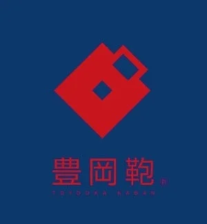 豊岡鞄ロゴ