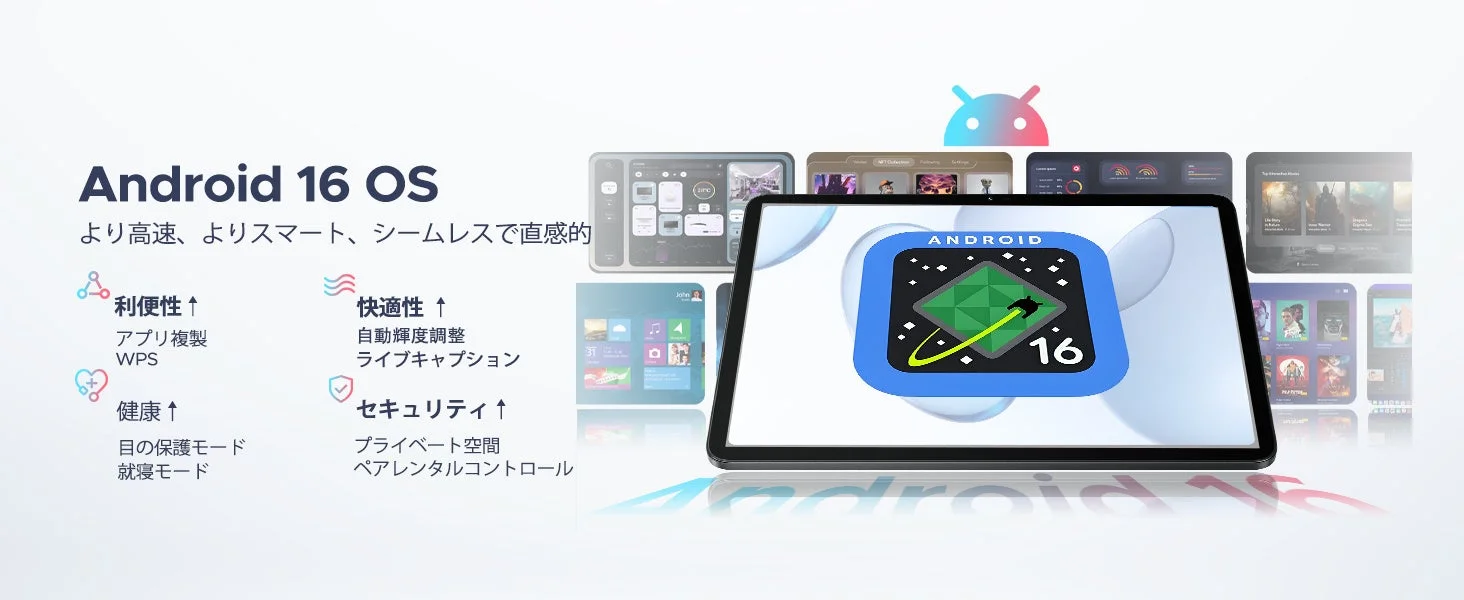 Android 16 OS