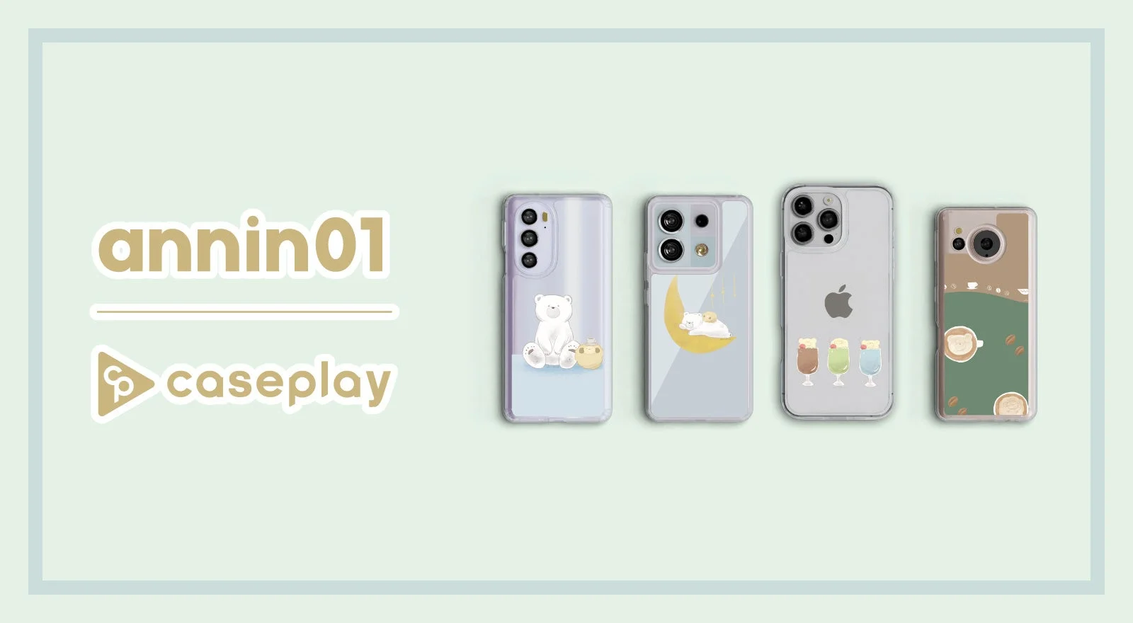 イラストレーターannin01デザインのスマホケースがcaseplayで新発売！160機種以上に対応