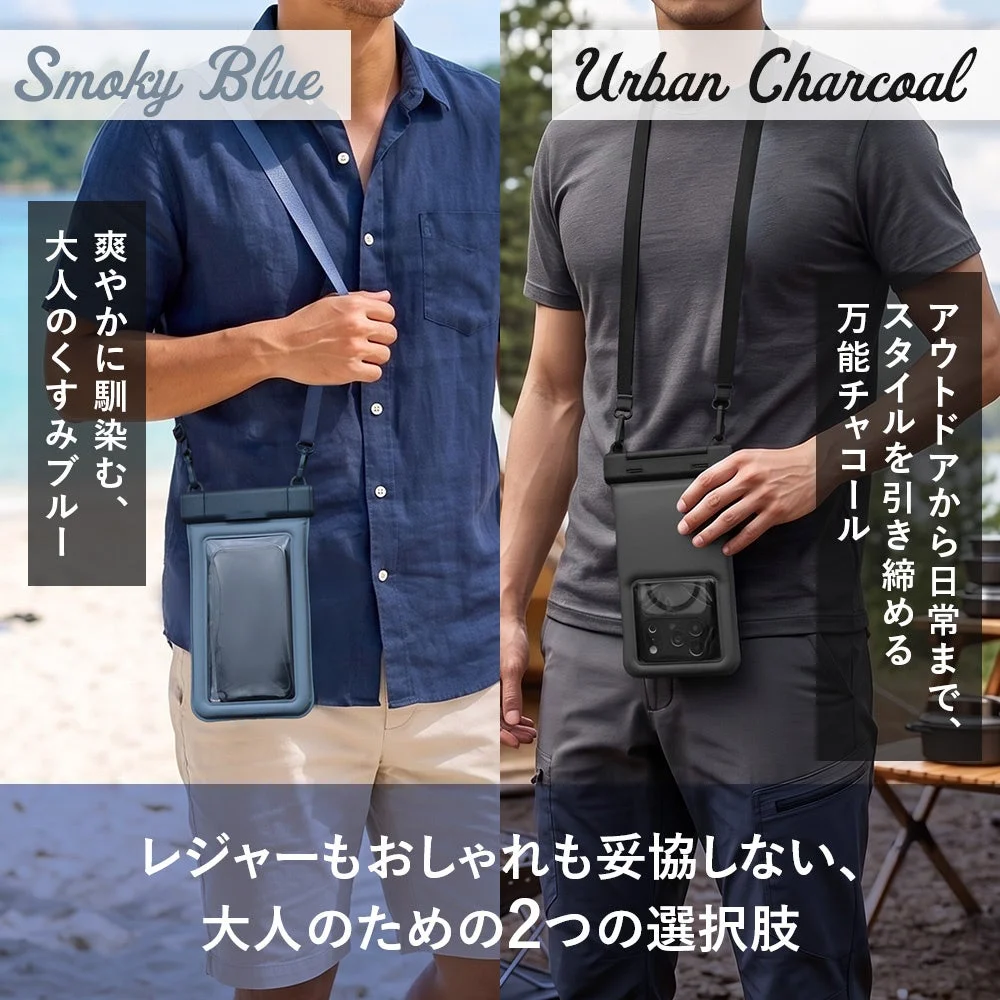 カラーバリエーション