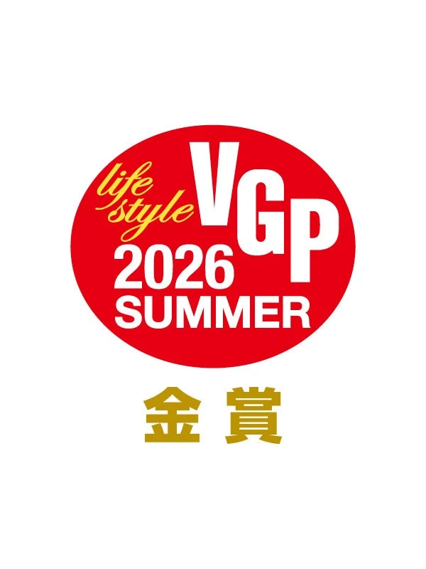 VGP 2026 SUMMER 金賞受賞ロゴ