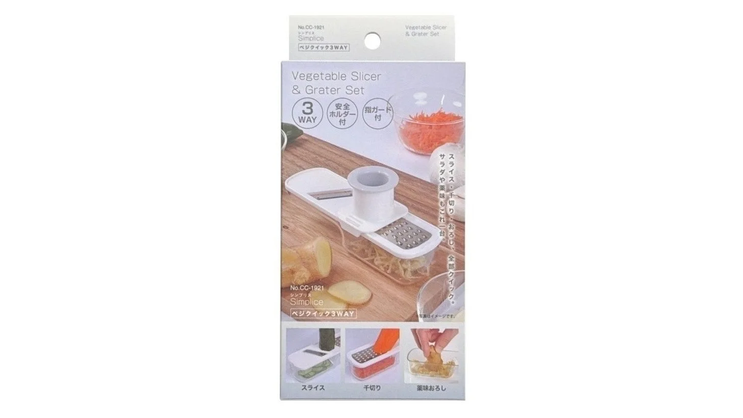製品パッケージ情報