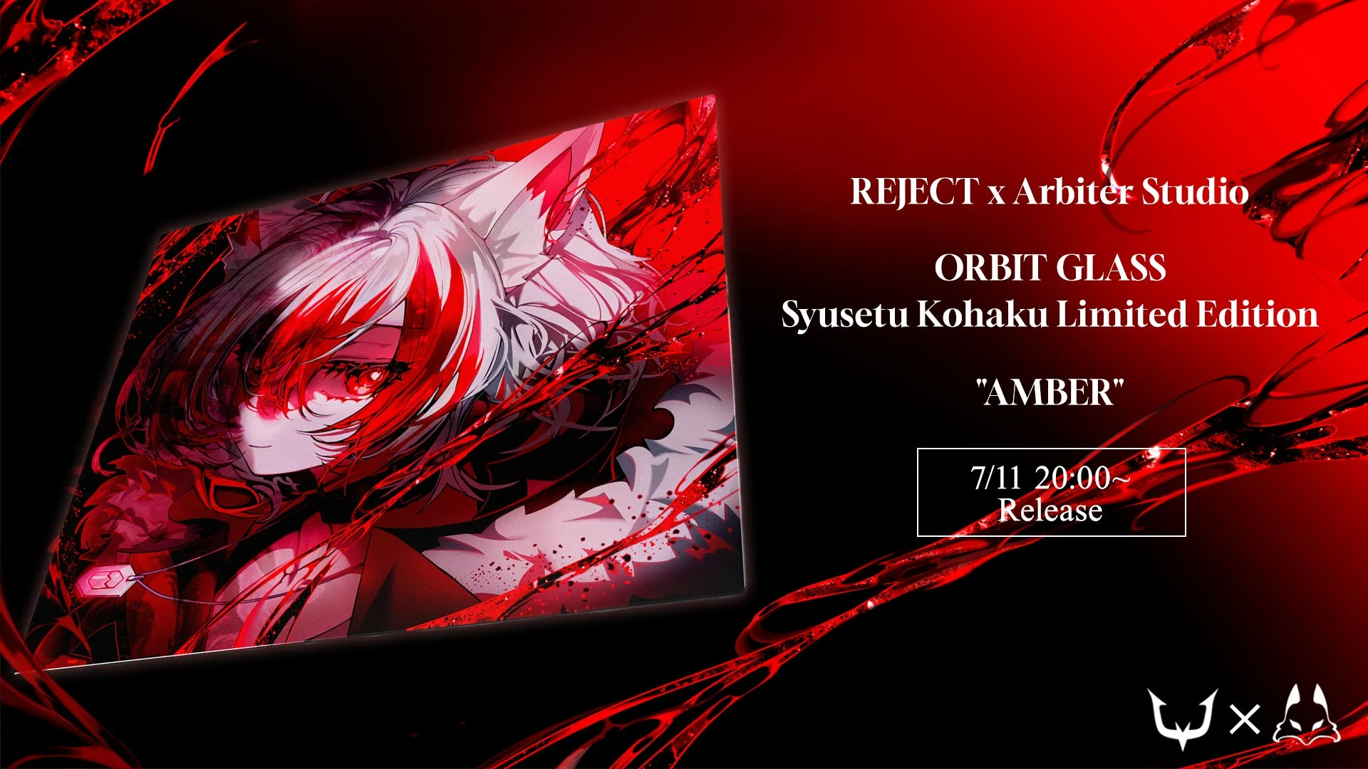REJECT所属ストリーマー秋雪こはくコラボガラスマウスパッド「AMBER」が7月11日より発売決定!