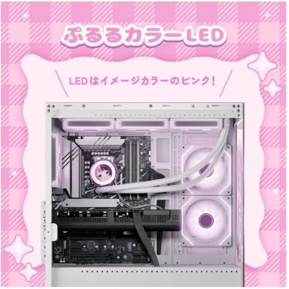 イメージカラーのピンクLED