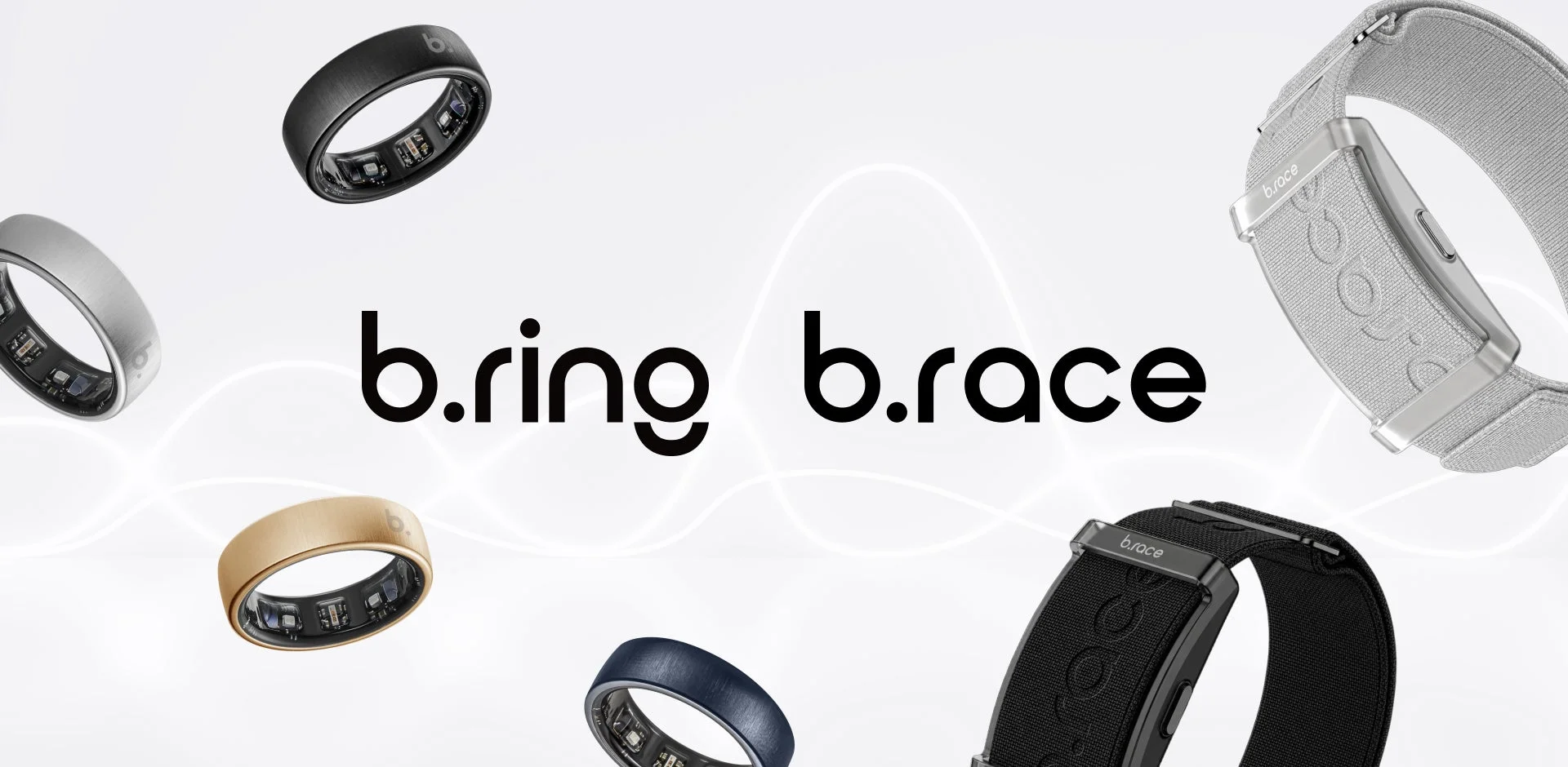 b.ringとb.raceのラインナップ