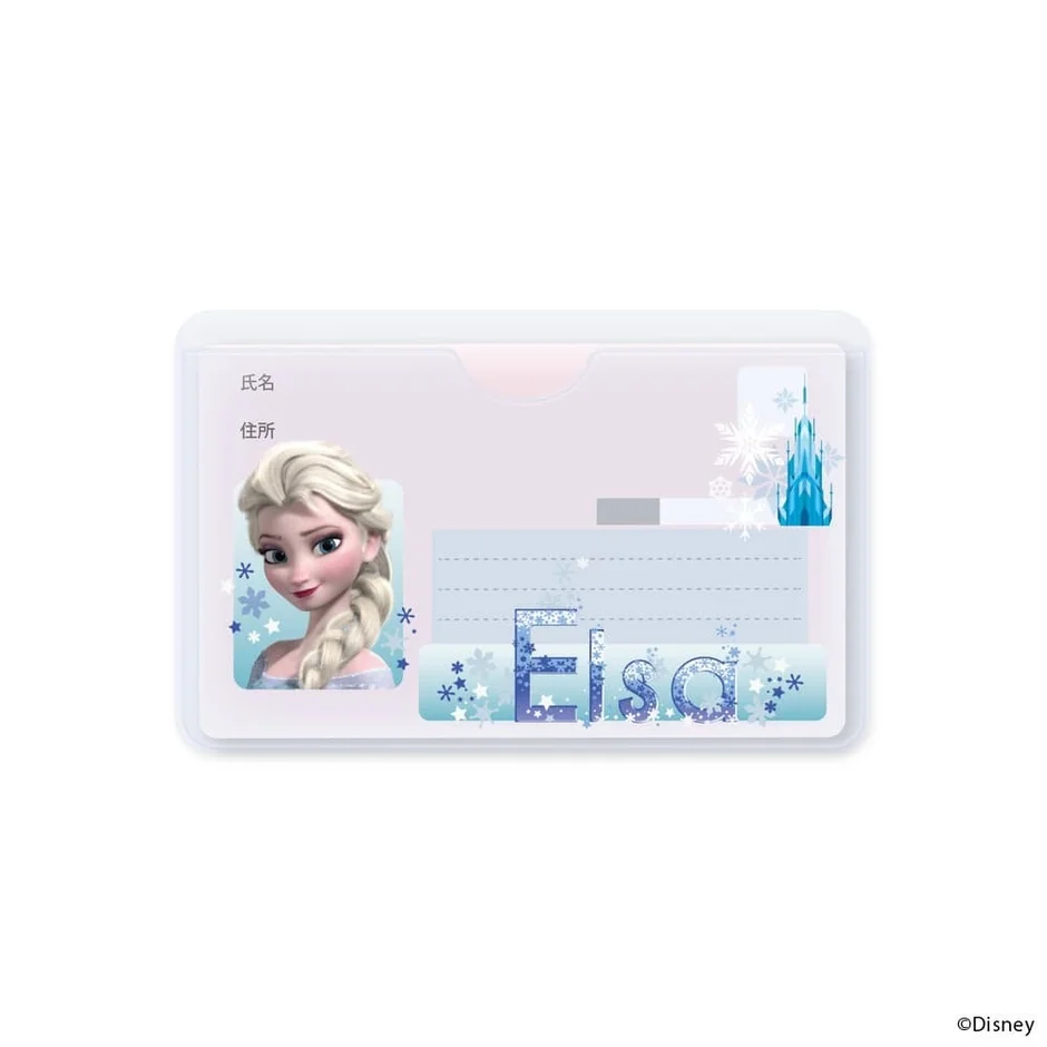 エルサデザインのカードケース