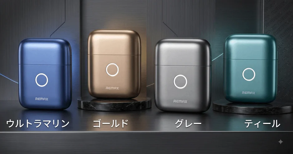「ShareFunN」が世界最小クラスの小型シェーバー「RS-H01」のレビュアー10名を募集開始