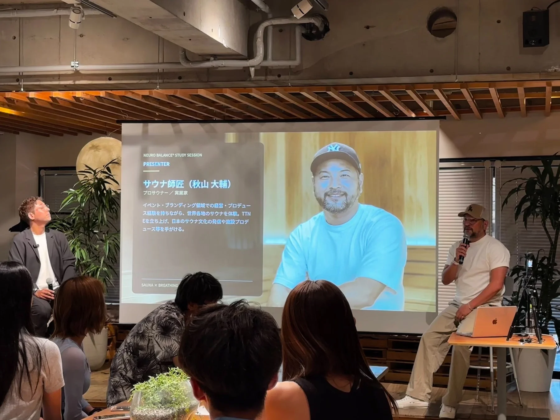 新プログラム「NEURO BALANCE®」ローンチイベント開催、サウナ師匠が語る“回復習慣”