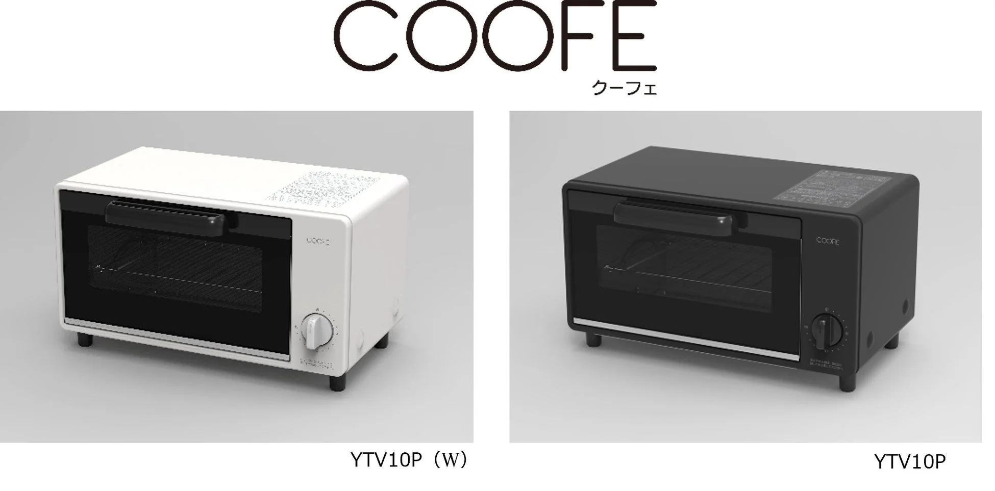 YAMADA Products COOFE オーブントースター YTV10P