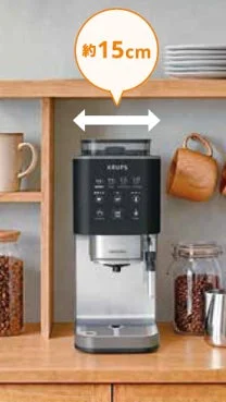 KRUPS製の黒いコーヒーメーカーの画像