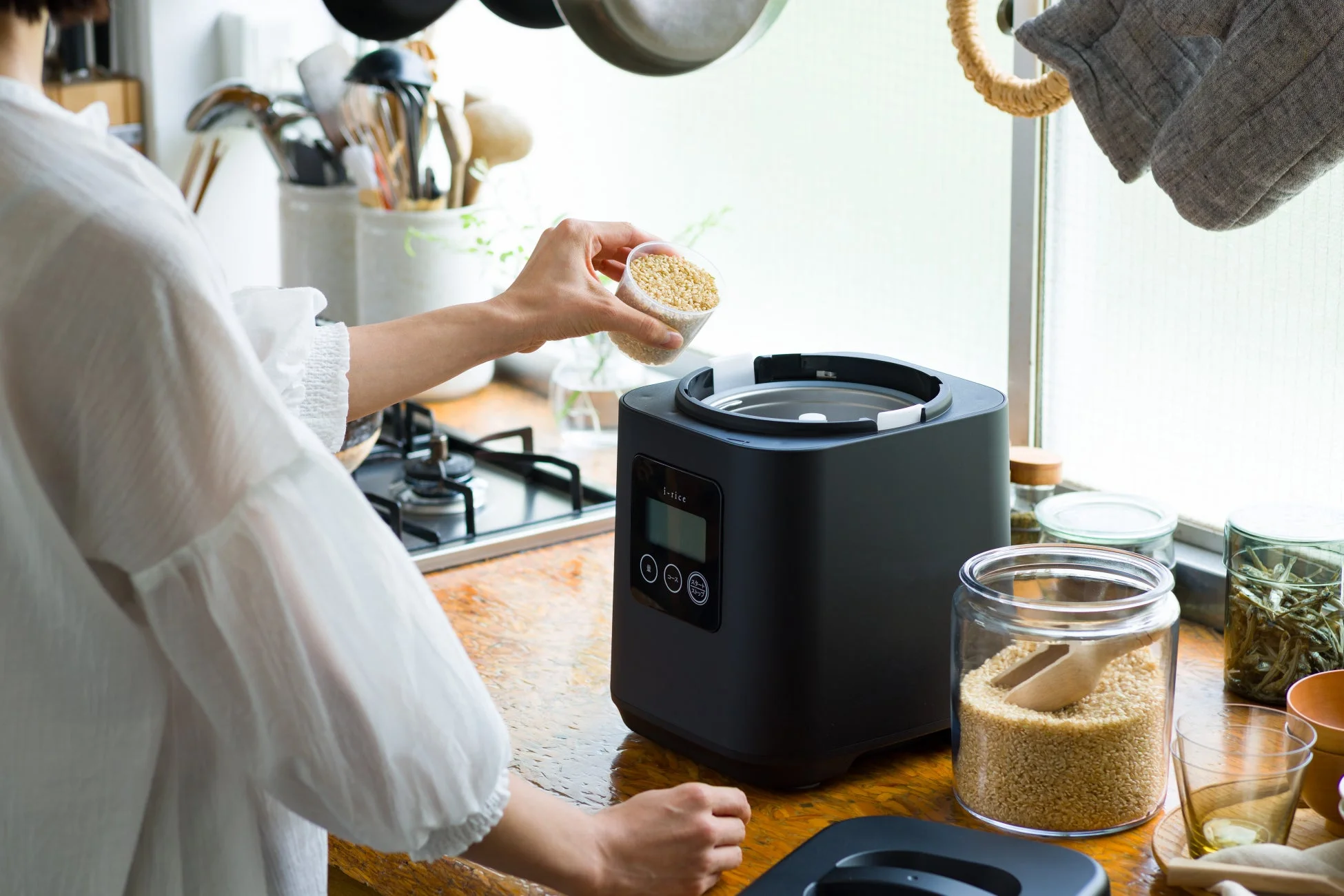 家庭用精米機「i-rice」がJoshinで販売開始!先着300名に厳選玄米プレゼントキャンペーンを実施
