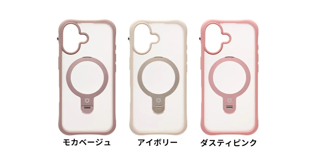 モカベージュ、アイボリー、ダスティピンクのiFace Leany MagSynq スタンドケース