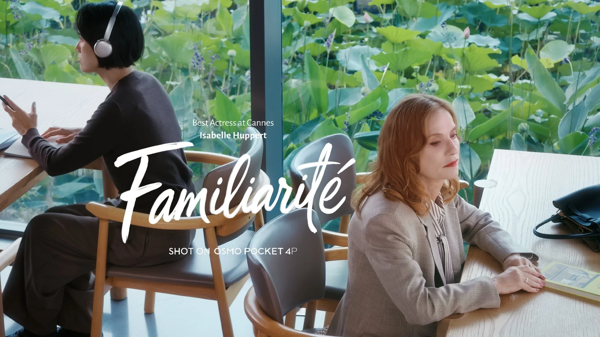 手のひらサイズのシネマカメラ！DJI Osmo Pocket 4Pで撮影されたイザベル・ユペール主演「FAMILIARITÉ」が公開