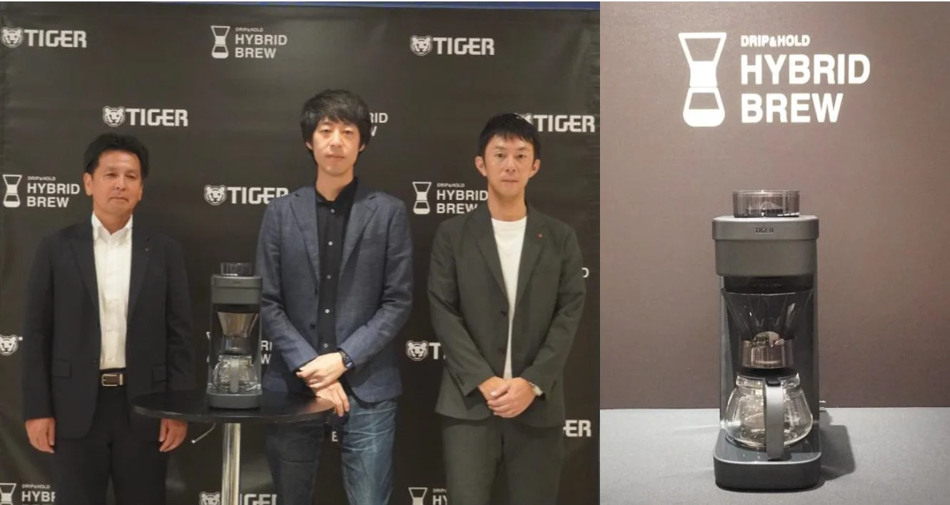 タイガー魔法瓶、初の全自動コーヒーメーカー<HYBRID BREW>ADG-A060を新発売!デカフェも本格的な味わいに