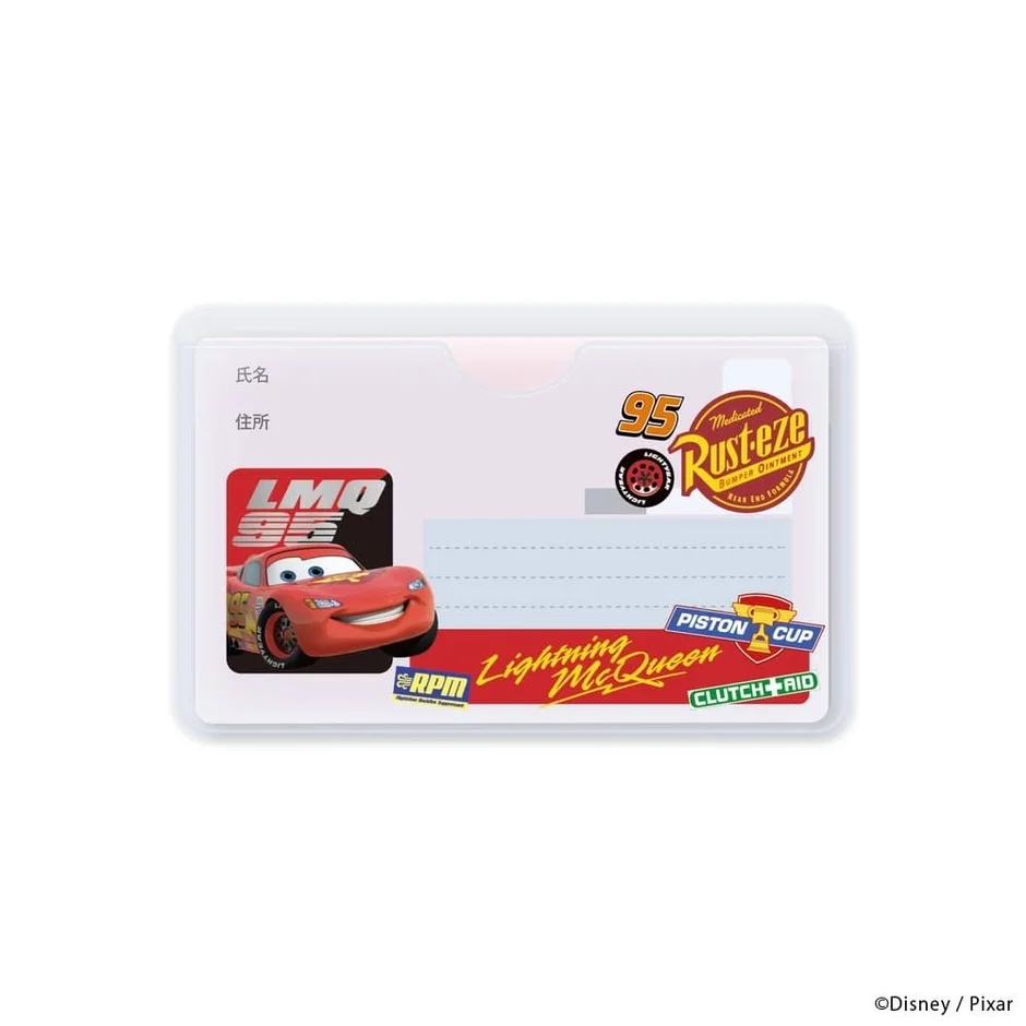 カーズデザインのカードケース