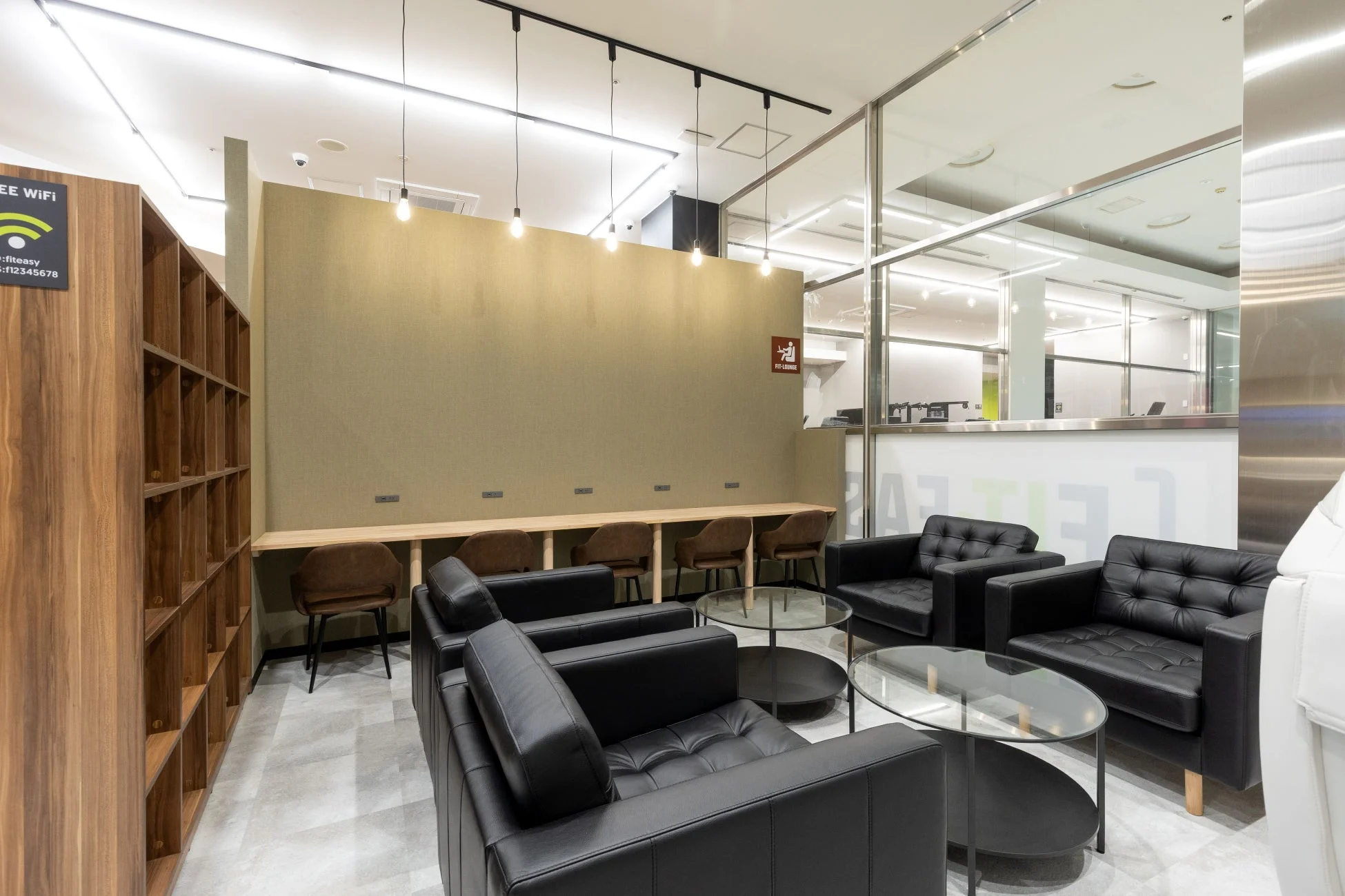 FIT-LOUNGE