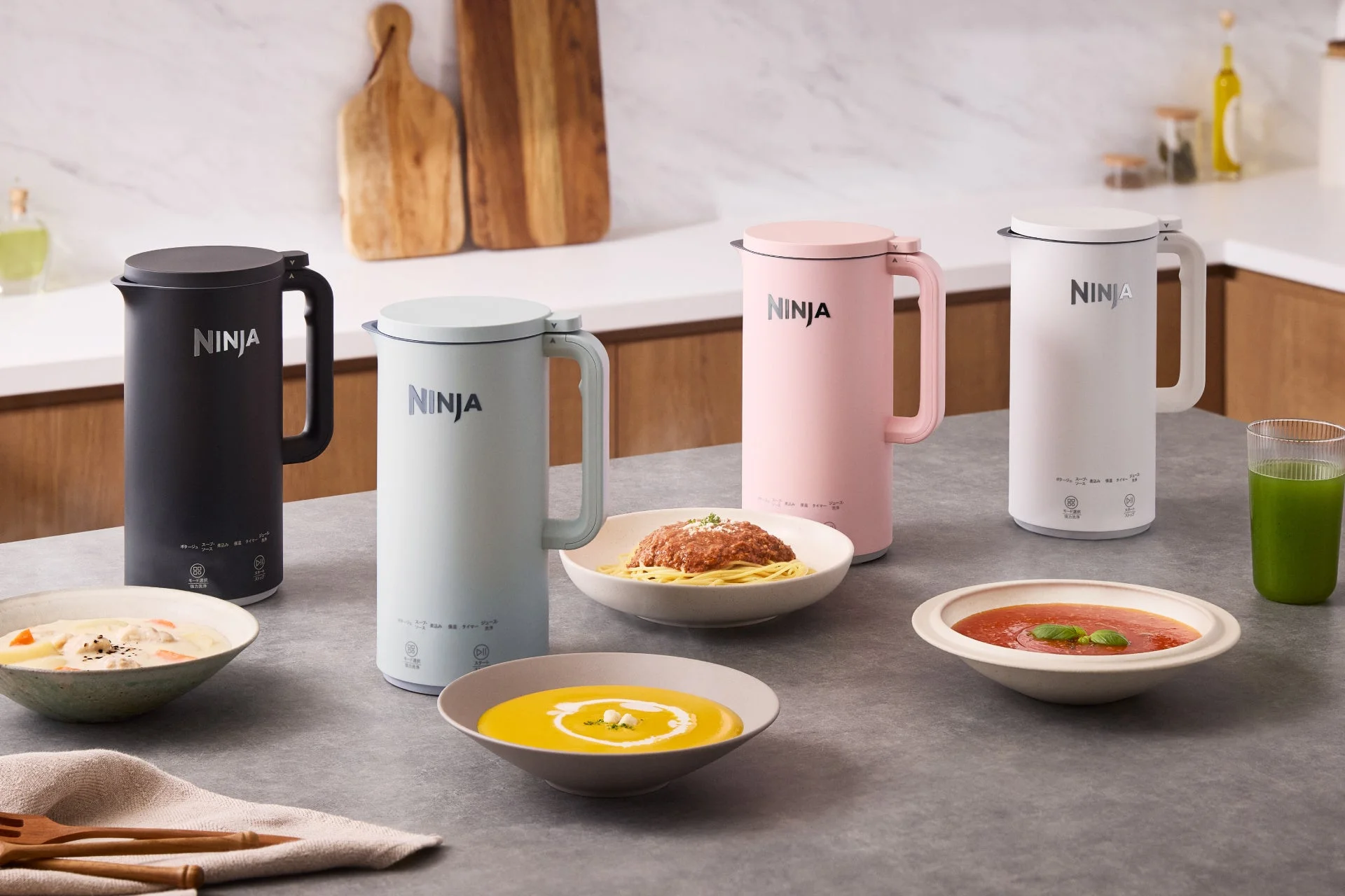Ninja® Soupi オートスープメーカー新発売！食材とろける本格スープをボタン一つで