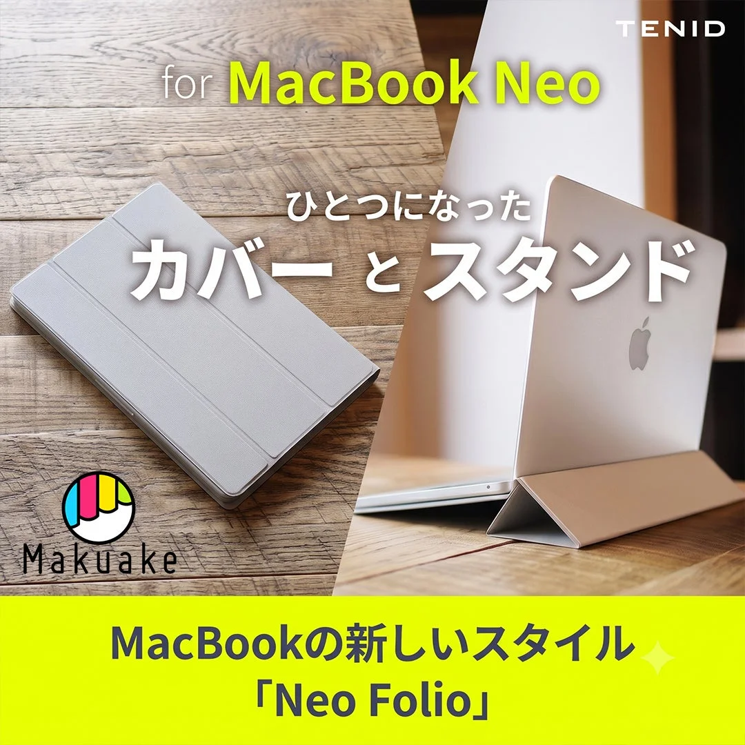 Makuakeプロジェクト概要