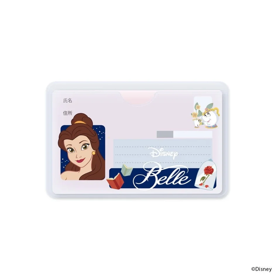 ベルデザインのカードケース