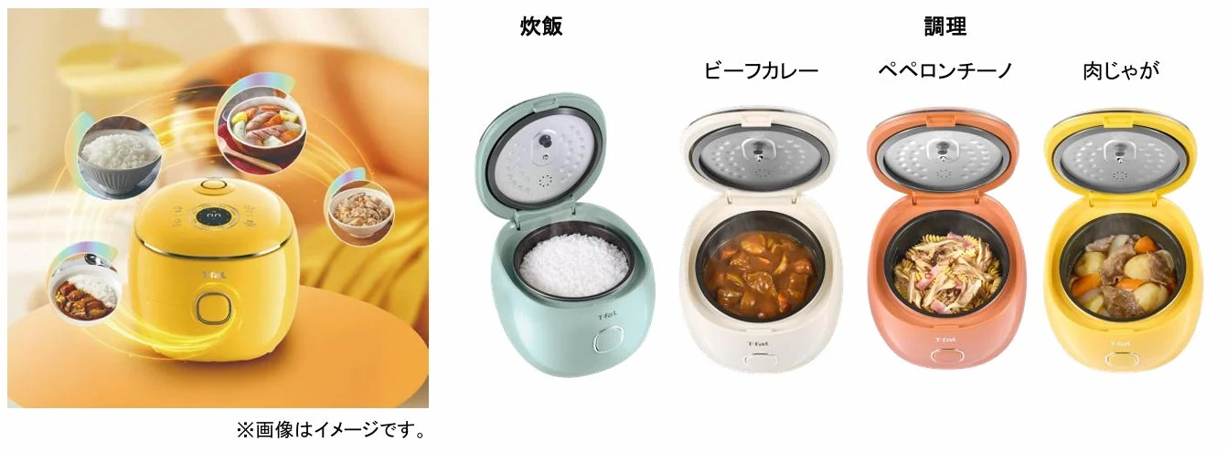 T-falの多機能調理器と料理例