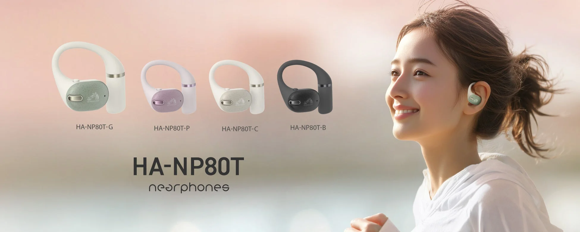 Victorから“ながら聴き”の新提案！オープンイヤー完全ワイヤレスイヤホン「HA-NP80T」が新登場