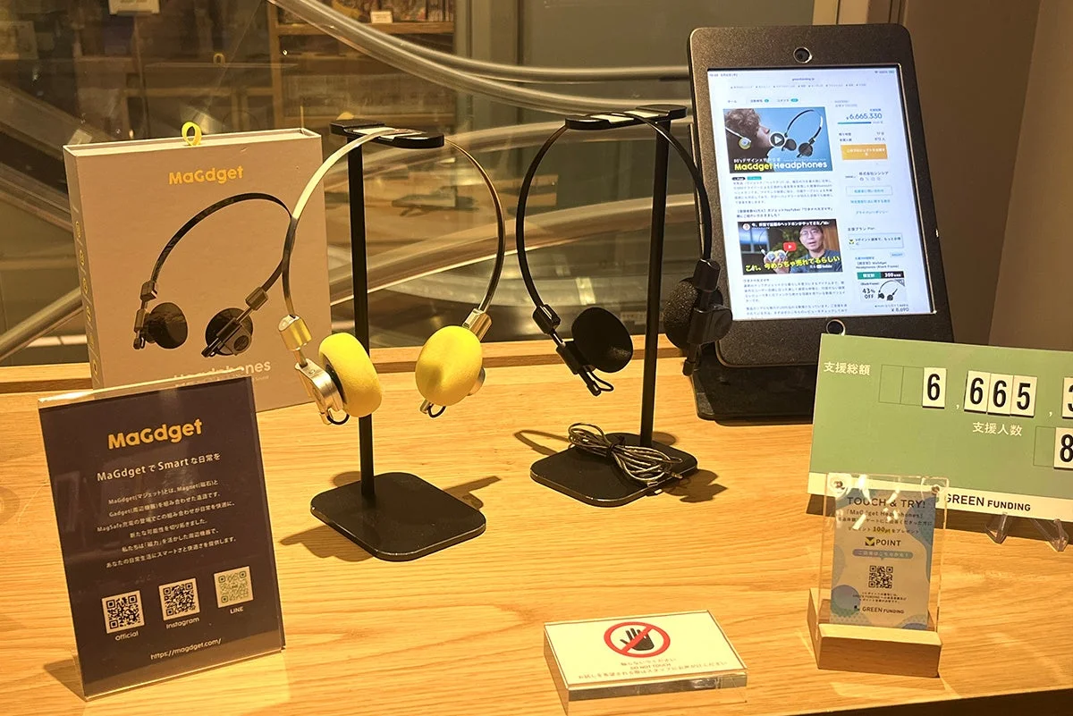 MaGdget Headphonesと展示