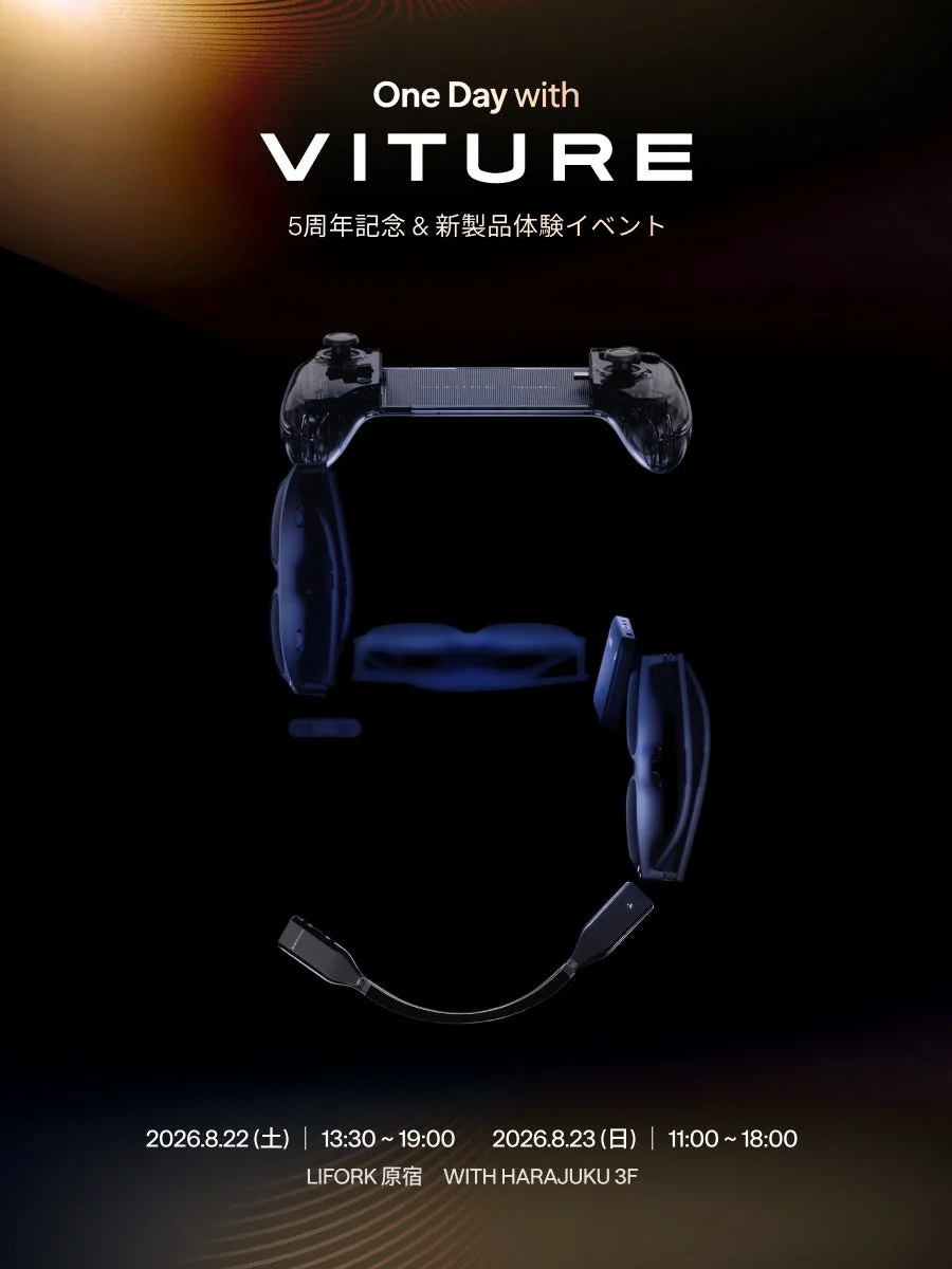 One Day with VITURE イベントポスター