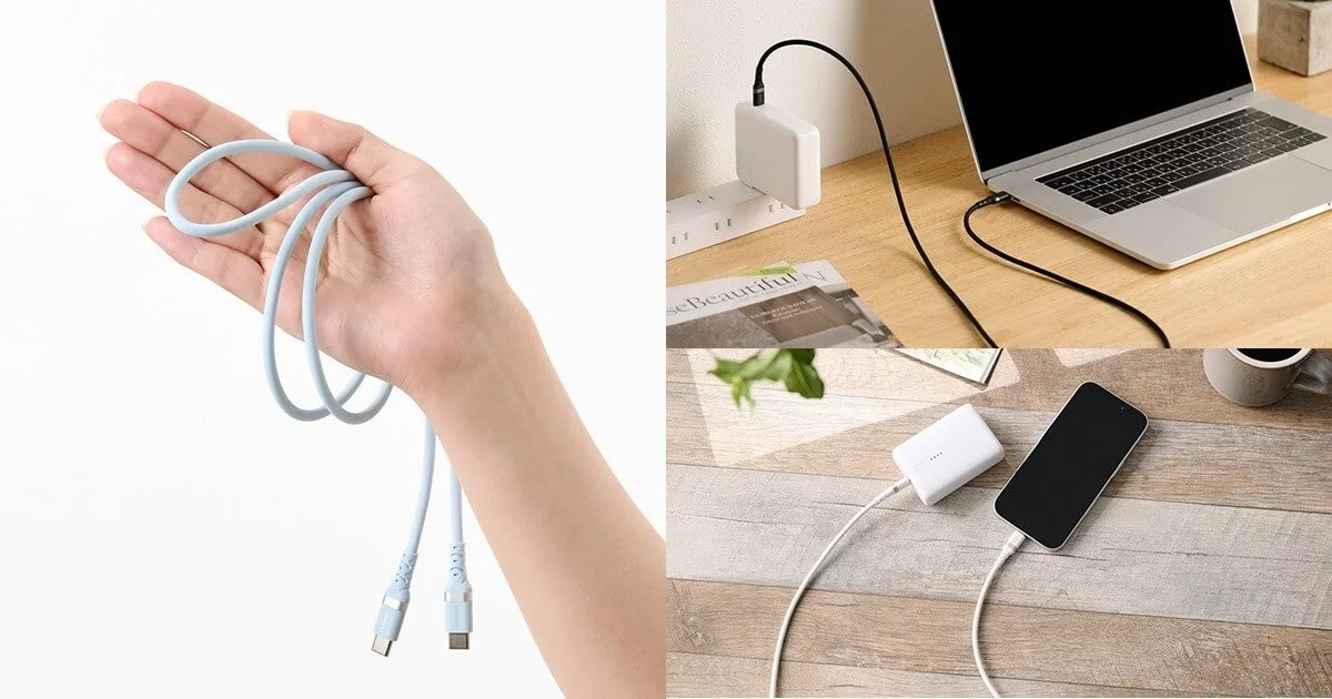 エレコムから新発売!手触りなめらか、絡みにくいシリコン製USB Type-Cケーブルが登場、240W充電にも対応