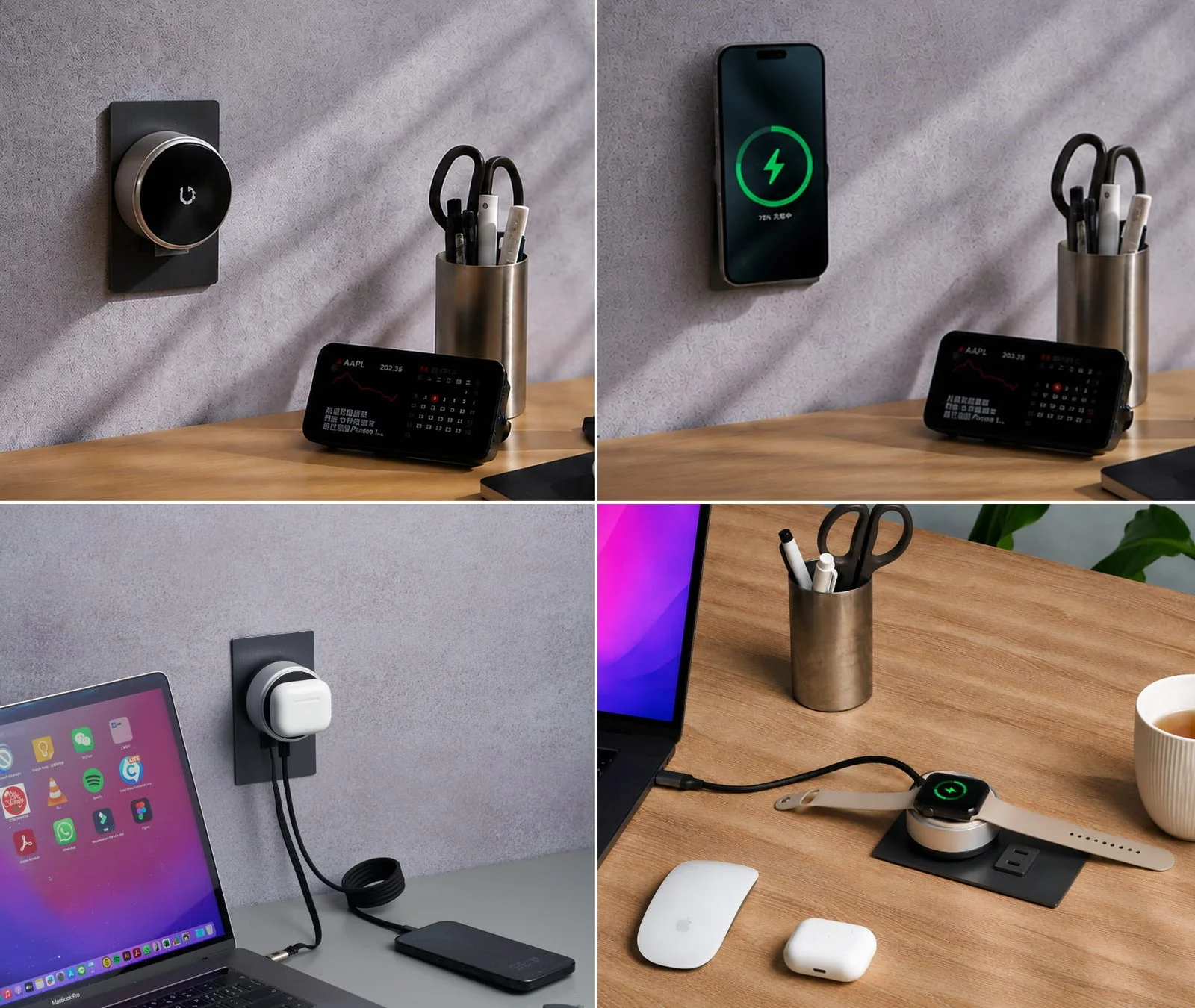 Appleデバイスをまとめて充電