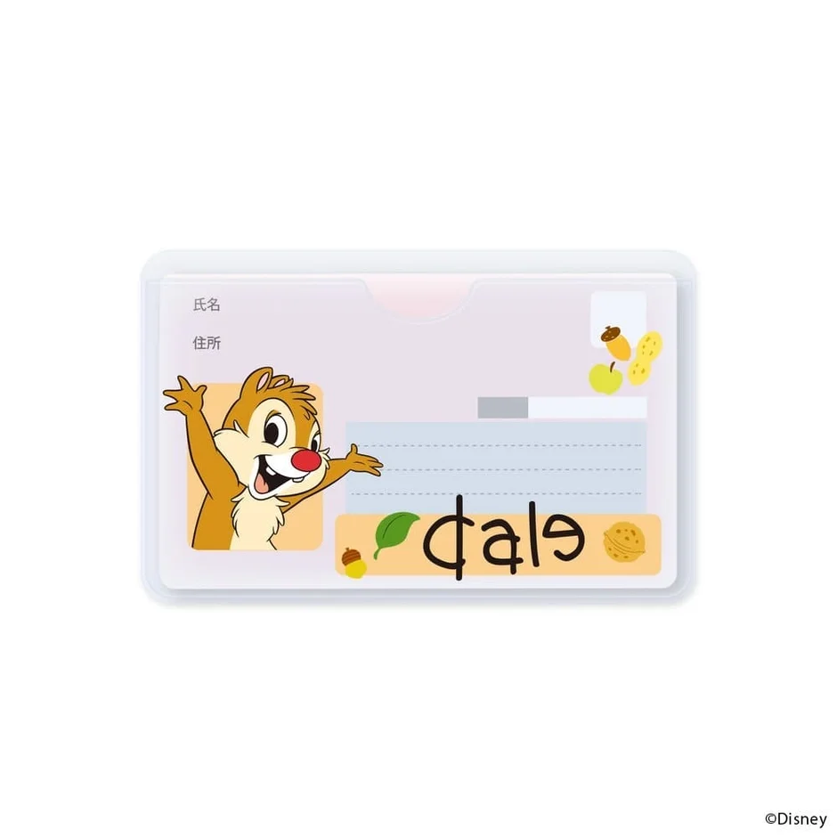 デールデザインのカードケース