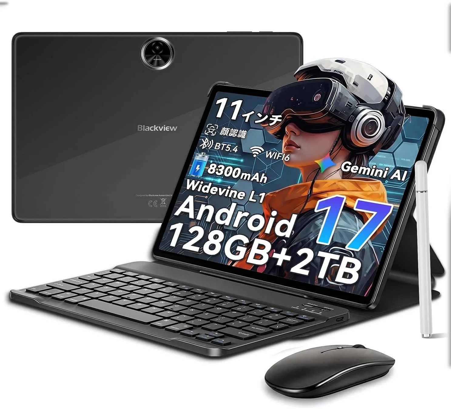 Blackview 11インチ 顔認識 BT5.4 WiFi6 8300mAh Widevine L1 Android 17 128GB+2TB Gemini AI Designed by Blackview Assembled in CE