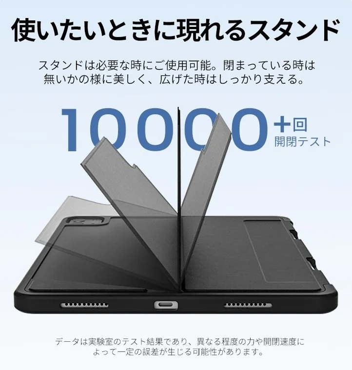 使いたいときに現れるスタンド