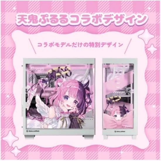 天鬼ぷるるコラボデザイン