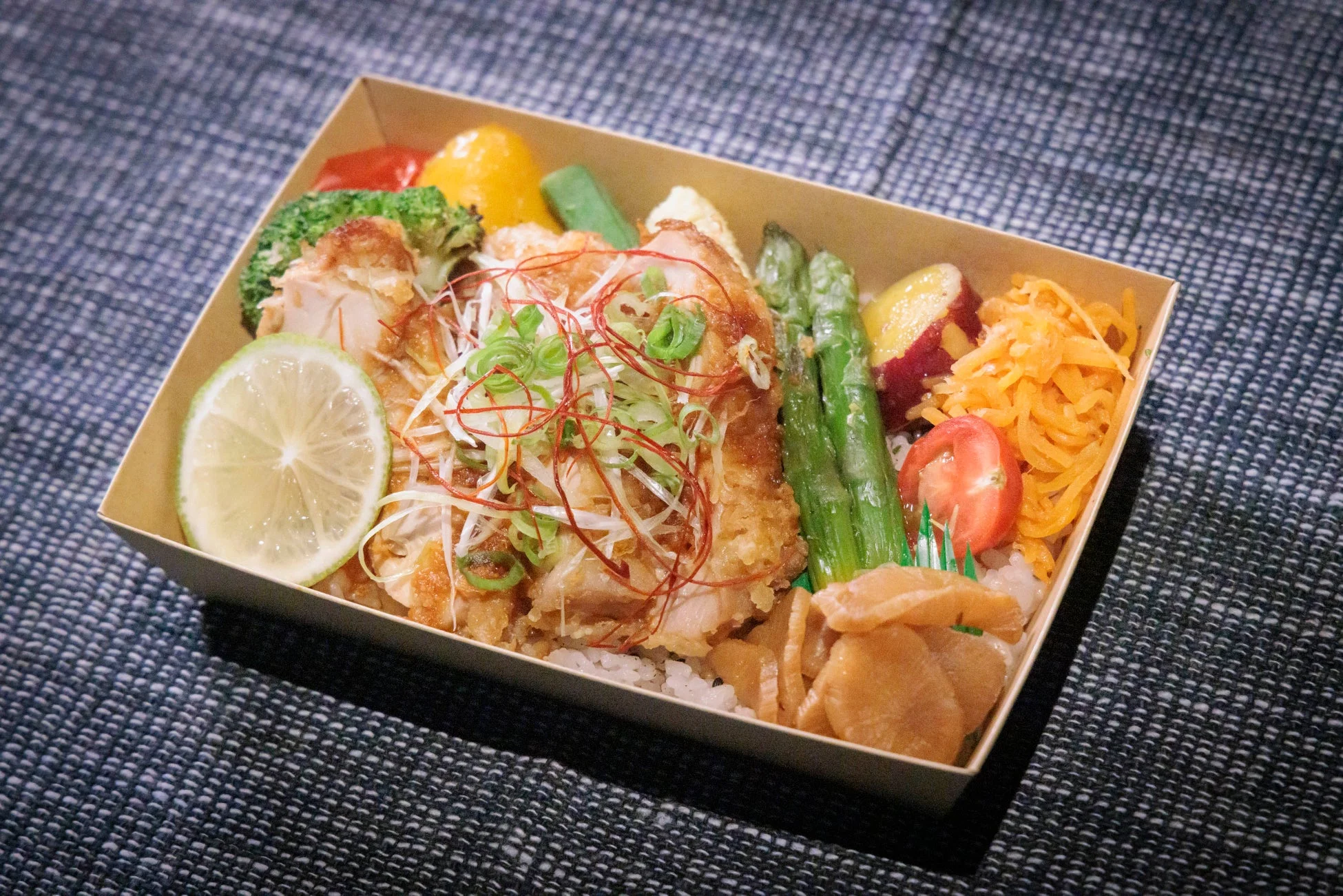 ノンフライ大山鶏の油淋鶏弁当