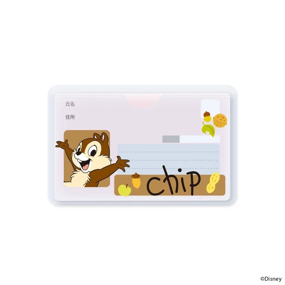 チップデザインのカードケース