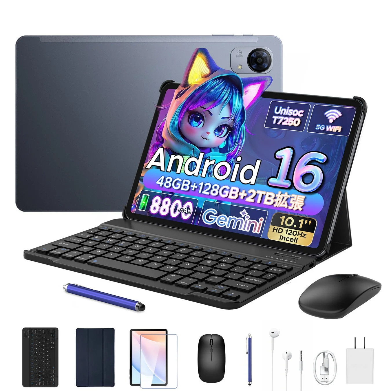 AORLYM P10PRO、Android 16タブレットが楽天市場で半額セール開催！8月18日は楽天ご愛顧感謝デーでポイント最大4倍