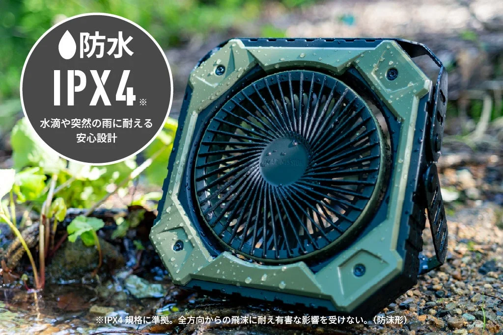 GEAR MISSION FAN 防水性能