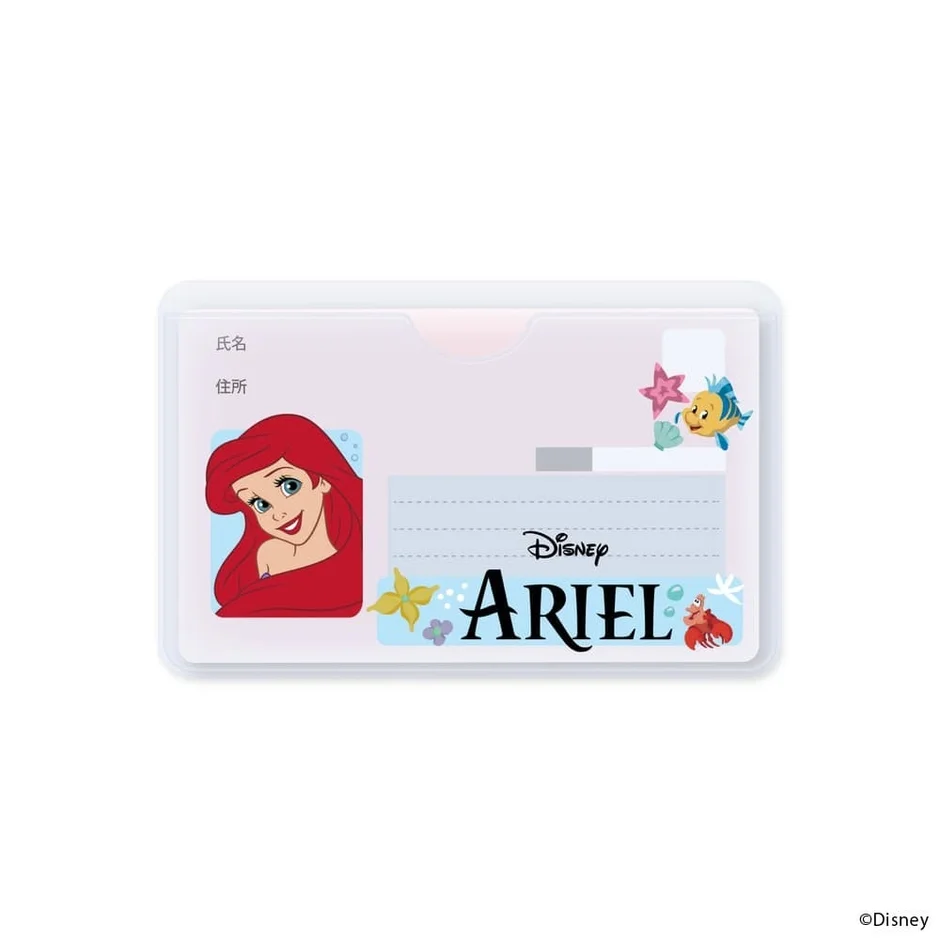 アリエルデザインのカードケース