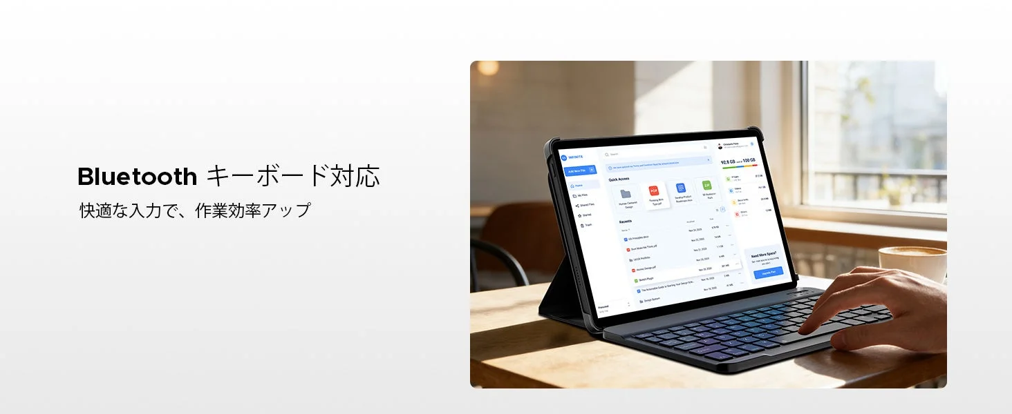 Bluetoothキーボード対応