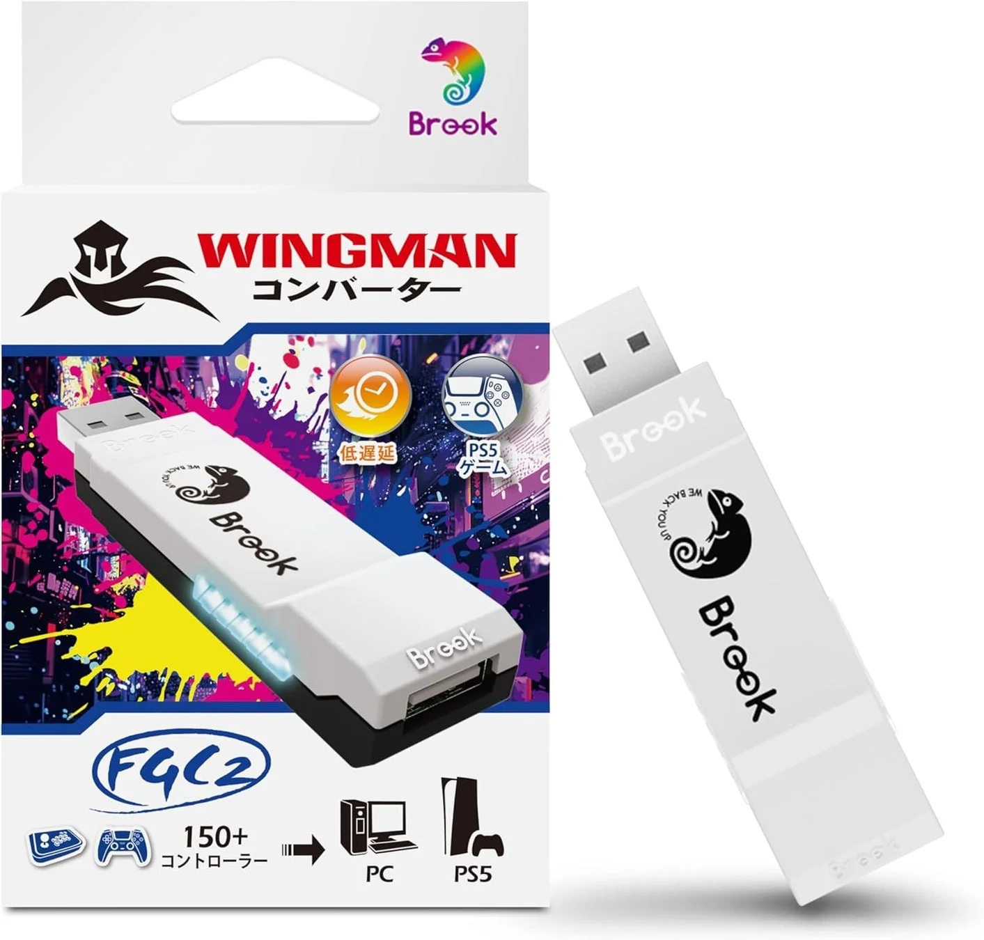 PS5で愛用アケコンが使える！EVO受賞「Brook Wingman FGC2」が楽天お買い物マラソンで期間限定特別価格