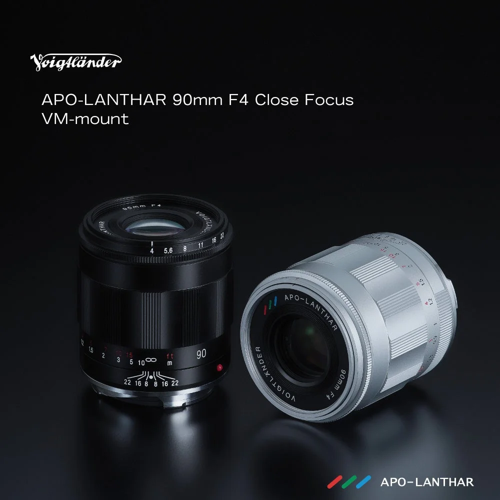 フォクトレンダー史上最高性能を誇る中望遠レンズ「APO-LANTHAR 90mm F4 Close Focus VM」が8月26日発売