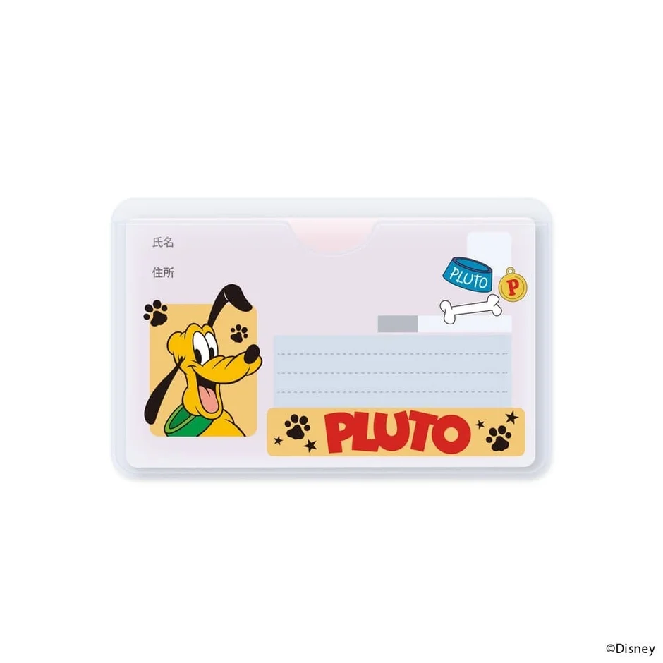 プルートデザインのカードケース
